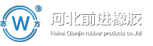 東莞市鑫潤五金有限公司